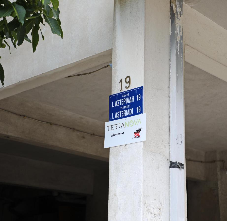 Terranova Apartment Kavala Bagian luar foto